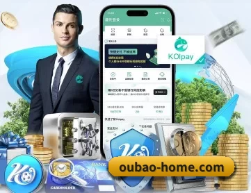 oubao-home.com APP